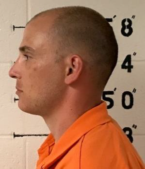 Left portrait of male fugitive Drew Alden Hankin